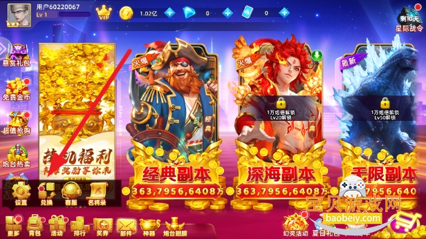 ������Ϸapp�ٷ���������