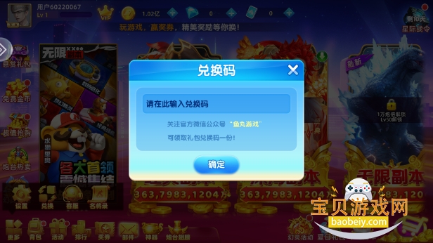 ������Ϸapp�ٷ���������