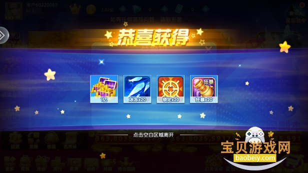 ������Ϸapp�ٷ���������