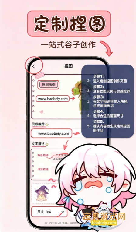 ��ѹ�������app���°汾