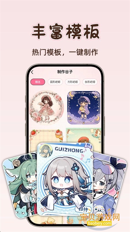 ��ѹ�������app���°汾