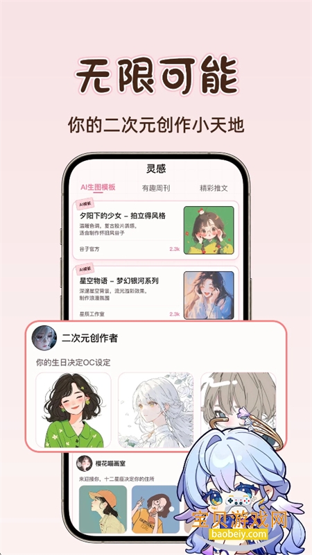 ��ѹ�������app���°汾