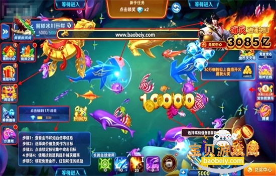 ���˲���Ӯ���Ѱ���Ϸ�ٷ�����