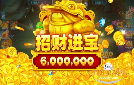 ���˲���Ӯ���Ѱ���Ϸ�ٷ�����