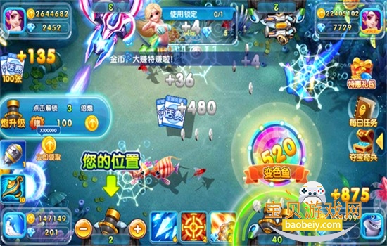 ���찮����������Ϸ�ֻ���
