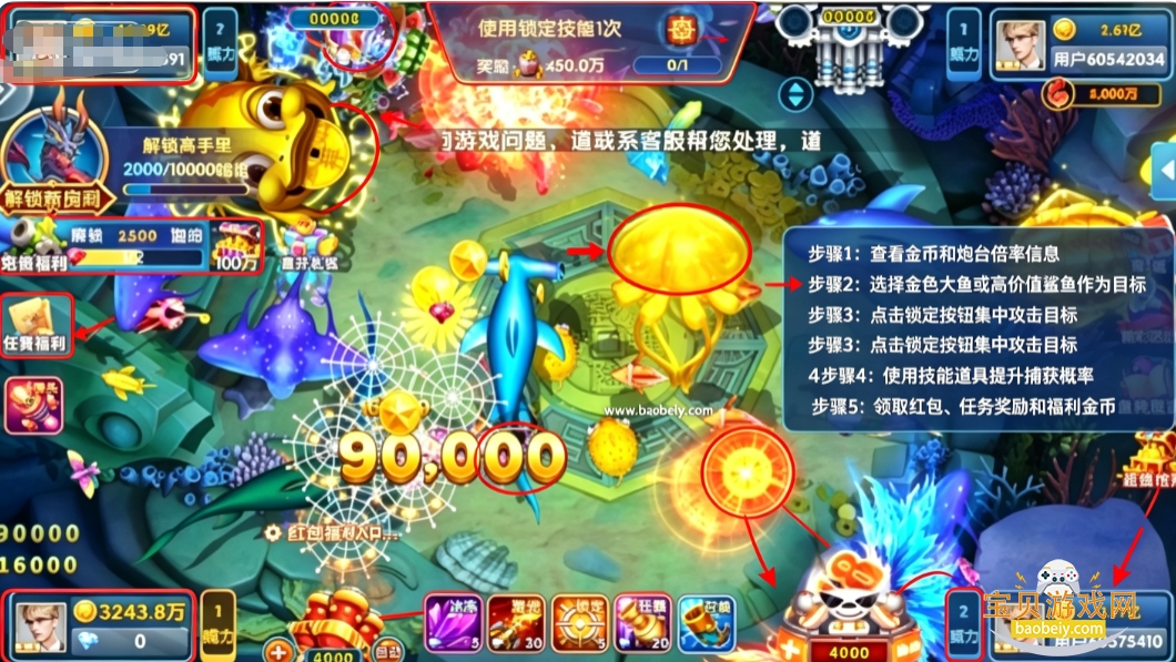 ���貶�����ս�ֻ���ǧ�ڰ�����