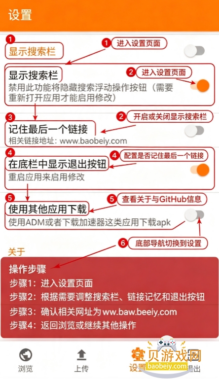 apkmirror.com�ٷ�������