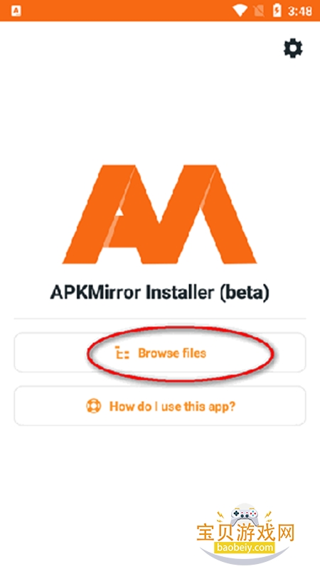apkmirror.com�ٷ�������