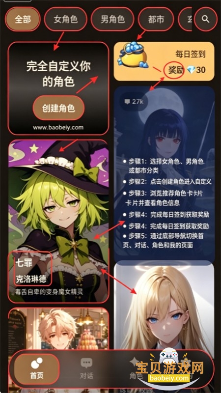 ��������AI���������������°汾