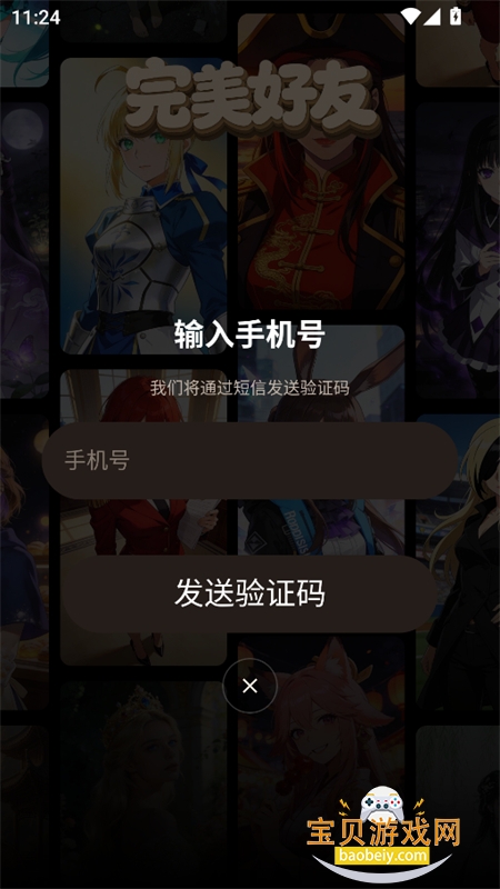 ��������AI���������������°汾