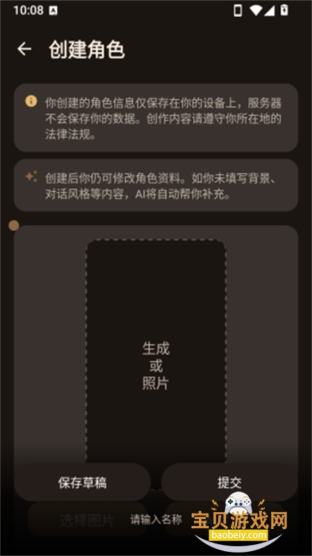 ��������AI���������������°汾