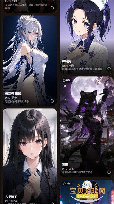 ��������AI���������������°汾