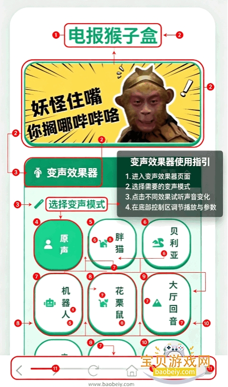 ��.����������app