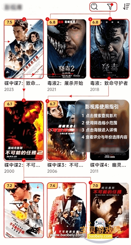 С����̫�沥����tv���Ӱ�app