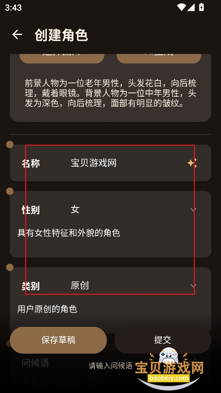 ����Ů��AI������������