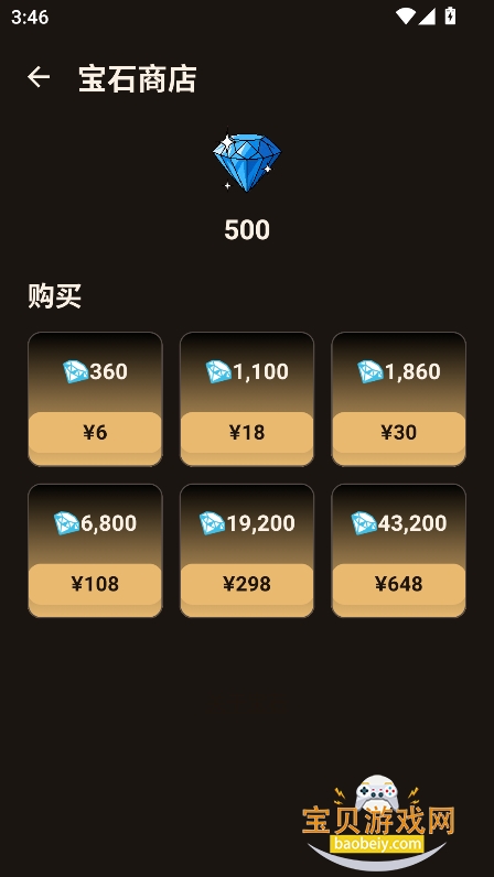 ����Ů��AI������������