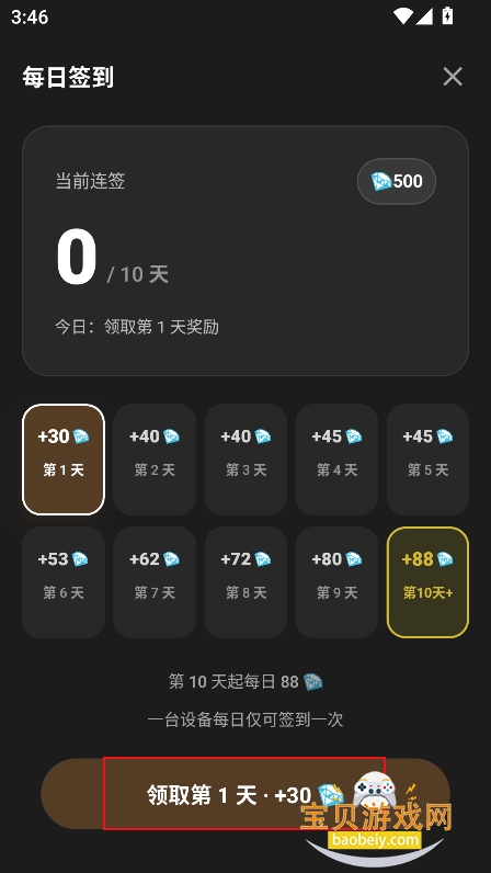 ����Ů��AI������������