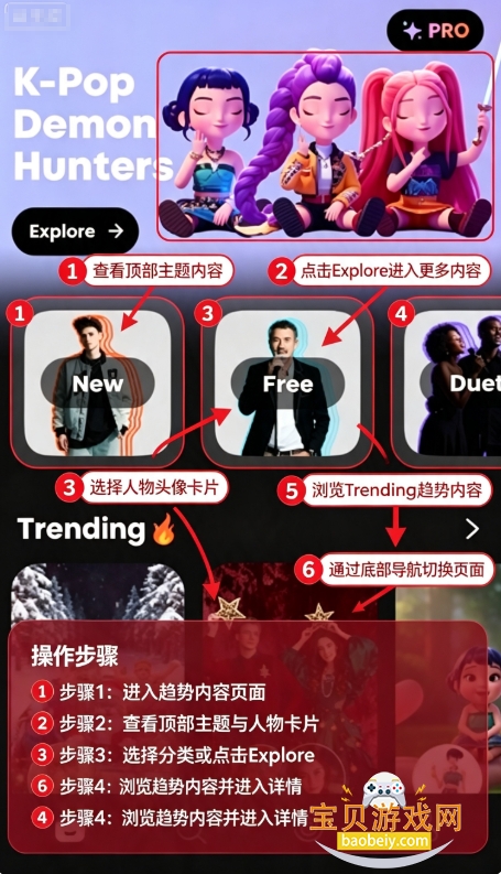 vibemeai官方下载手机版 vibemeai官方下载手机版