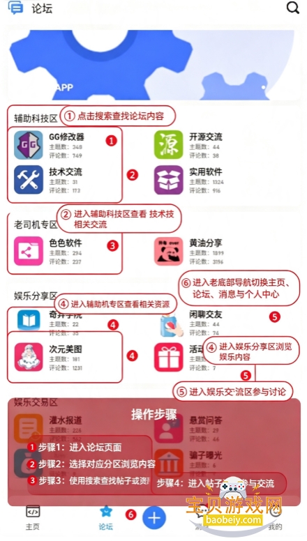 ����.����app���عٷ����°�2026