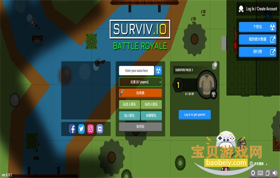 �Լ�io��Ϸ(surviv.io)��׿�������