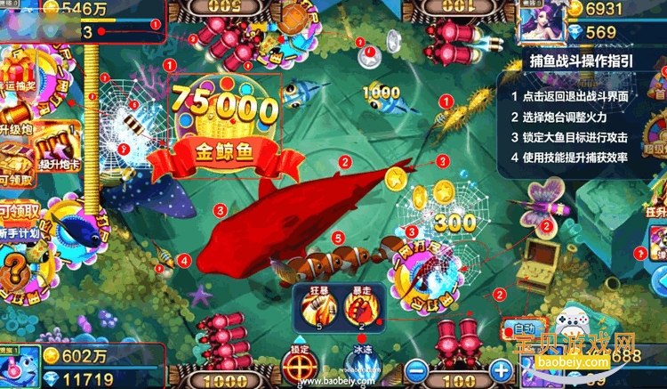 981��󸲶�㻪Ϊ��