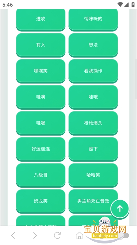 ����ʦ������app���°汾2026