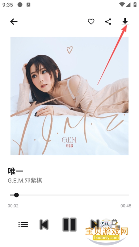 ML Netease�����ٷ����°汾