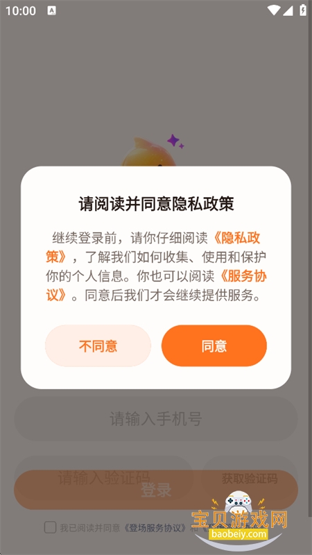 �ǳ�AI��ͼӰ��app�ֻ���