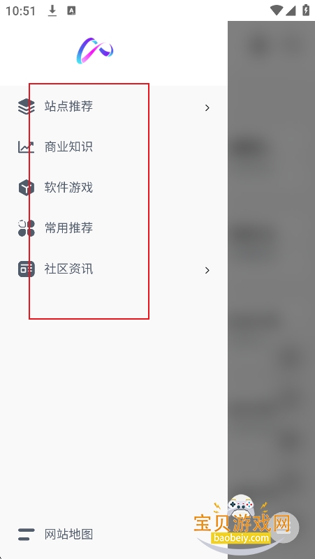 ��������app�ٷ�������