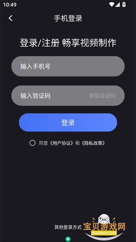 �����ز�app�ٷ����°汾