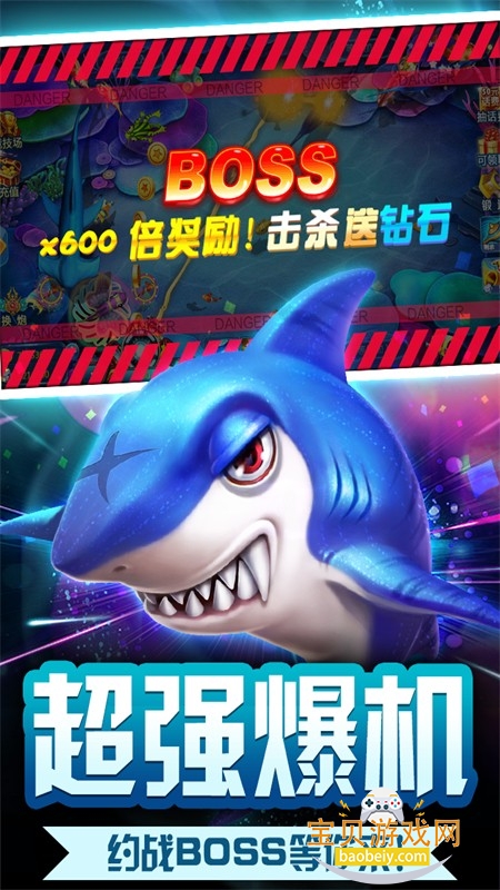 ���ڽ��貶��ֻ�����Ϸ�ֻ���