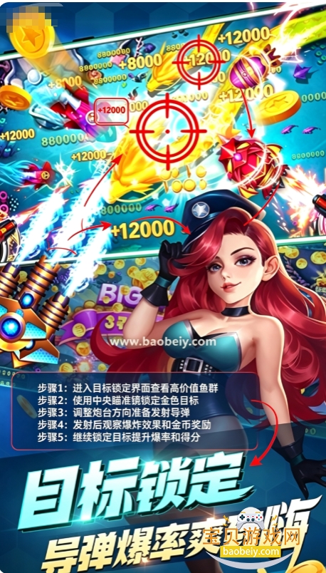 �����ַ�����Ϸ���°汾2026