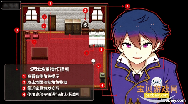 阿尔涅事件簿手游最新版 阿尔涅事件簿手游最新版
