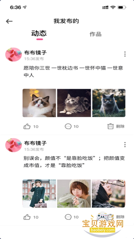 ������app�ٷ������ֻ���