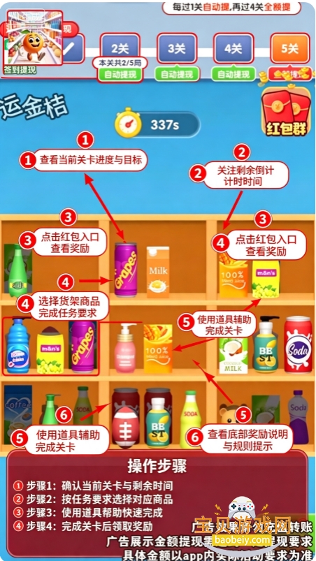 ���˽�ۺ����ٷ������°汾����