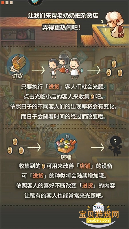 �Ѻ��ӻ�������2�������������°汾