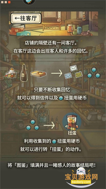 �Ѻ��ӻ�������2�������������°汾