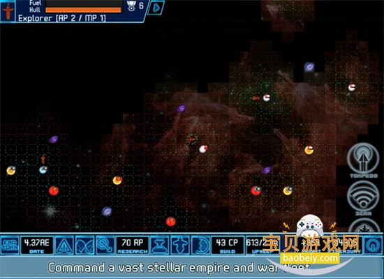 星际商贸:4X帝国游戏电脑版 星际商贸:4X帝国游戏电脑版