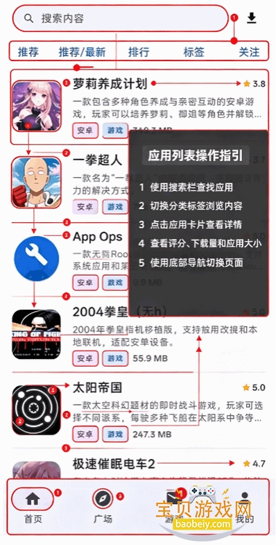 猫盒社区正版app手机版 猫盒社区正版app手机版