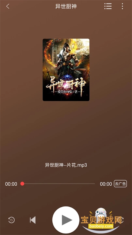 ����С˵app�ٷ��������