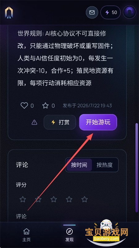 �˽�AI�����ٷ����°汾