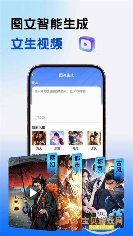 AI�̾���������������°汾