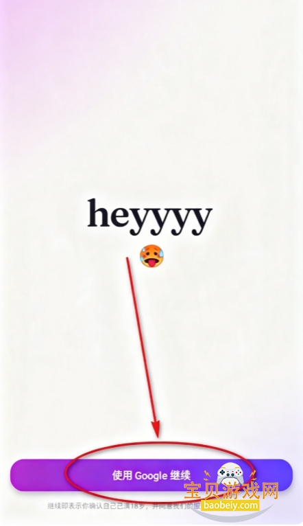 heyyyy AI�������ذ�װ