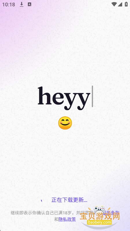 heyyyy AI�������ذ�װ