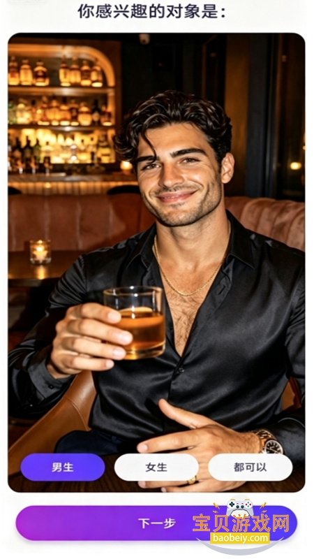 heyyyy AI�������ذ�װ