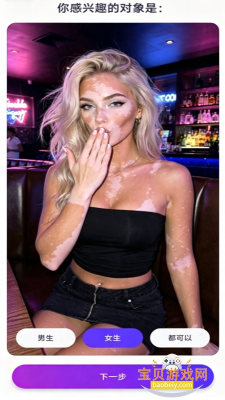 heyyyy AI�������ذ�װ