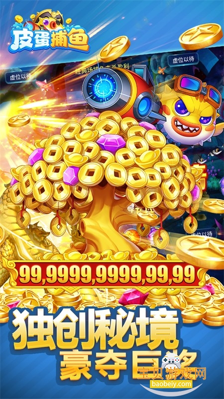 Ƥ��������Ϸ�ٷ���������