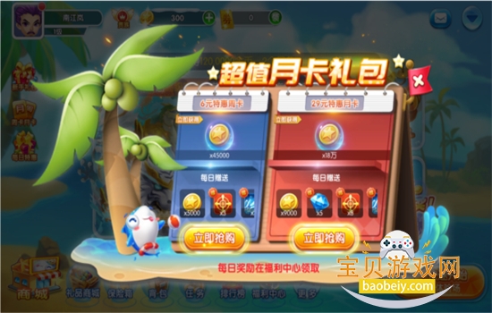 ���鲶��������Ϸ�����ֻ���