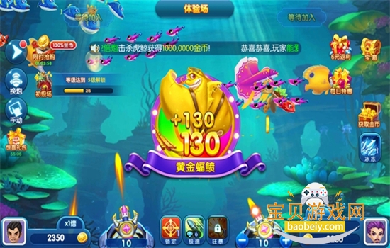 ���鲶��������Ϸ�����ֻ���