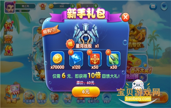 ���鲶��������Ϸ�����ֻ���